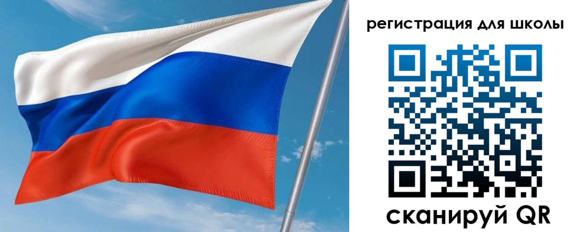 временная регистрация 2025 в Домодедово